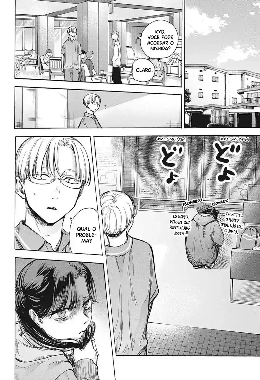 Read Blue Box pt_BR Manga Online