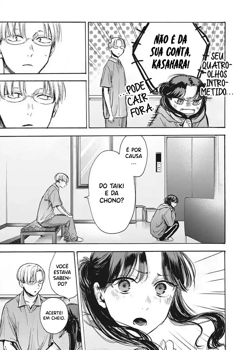 Read Blue Box pt_BR Manga Online