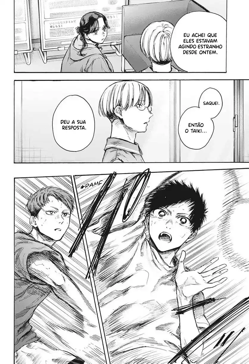 Read Blue Box pt_BR Manga Online
