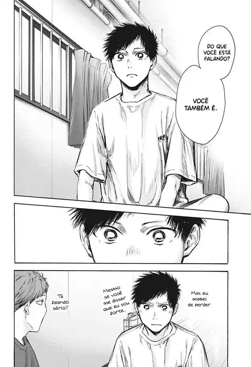 Read Blue Box pt_BR Manga Online