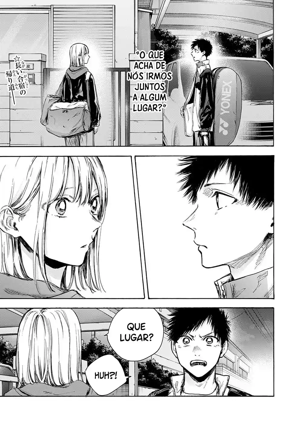 Read Blue Box pt_BR Manga Online