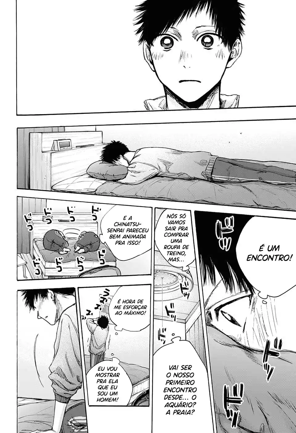 Read Blue Box pt_BR Manga Online