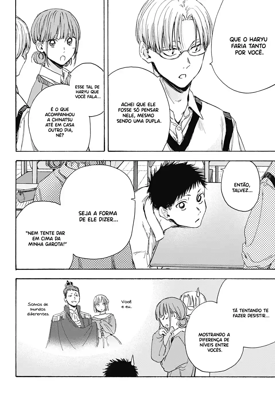 Read Blue Box pt_BR Manga Online