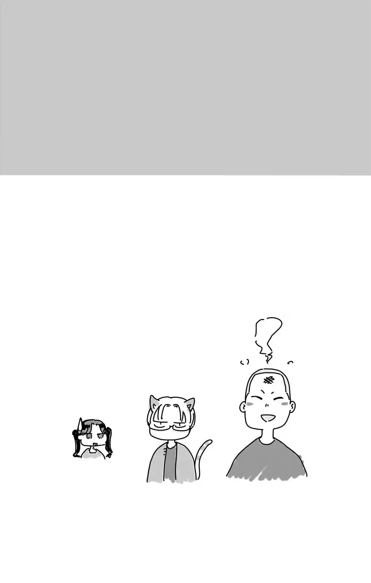Read Blue Box pt_BR Manga Online