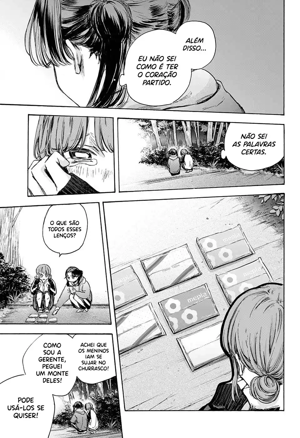Read Blue Box pt_BR Manga Online