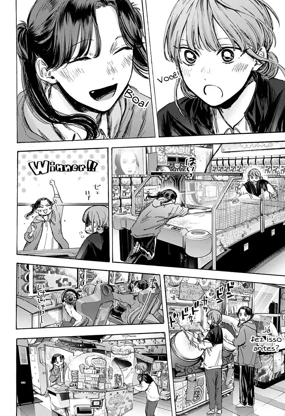 Read Blue Box pt_BR Manga Online