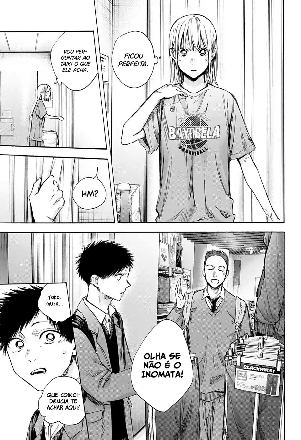 Read Blue Box pt_BR Manga Online