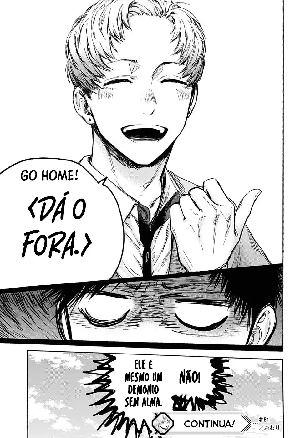 Read Blue Box pt_BR Manga Online