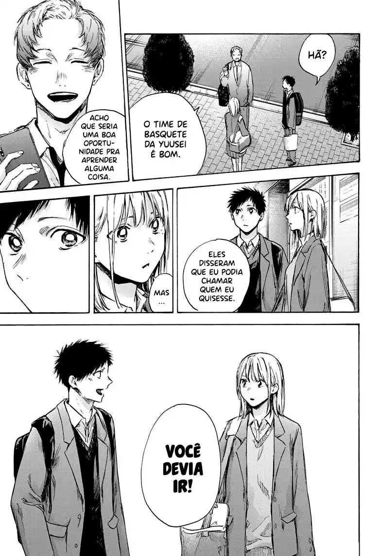 Read Blue Box pt_BR Manga Online