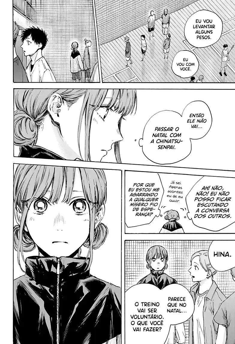 Read Blue Box pt_BR Manga Online
