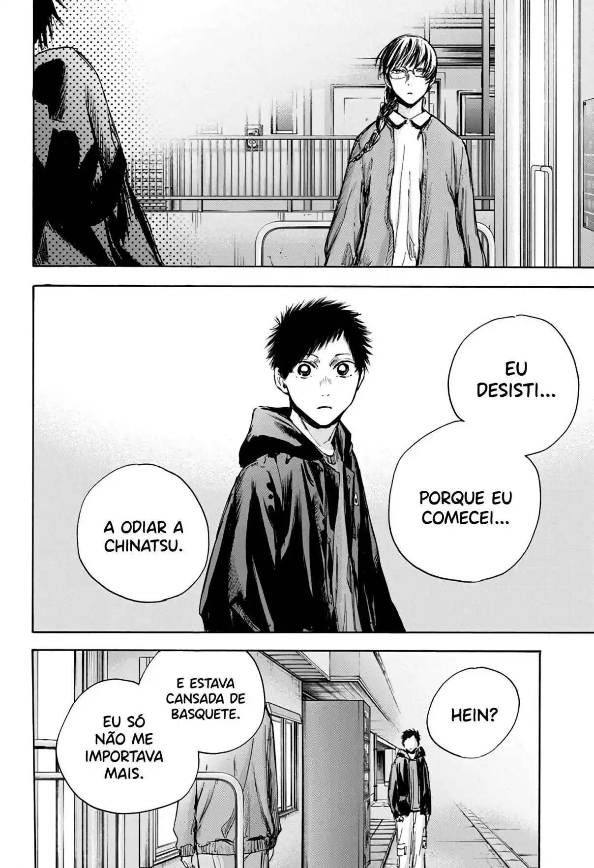 Read Blue Box pt_BR Manga Online