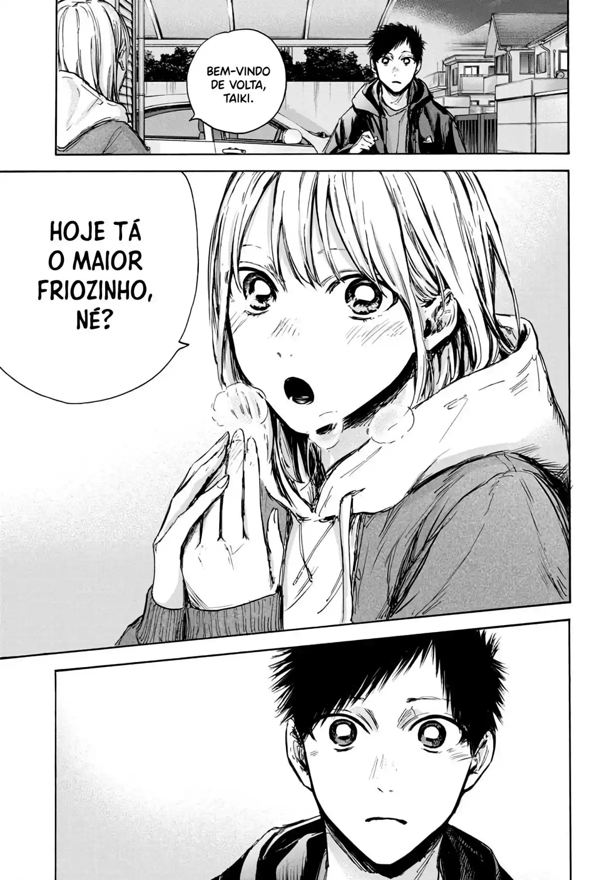 Read Blue Box pt_BR Manga Online