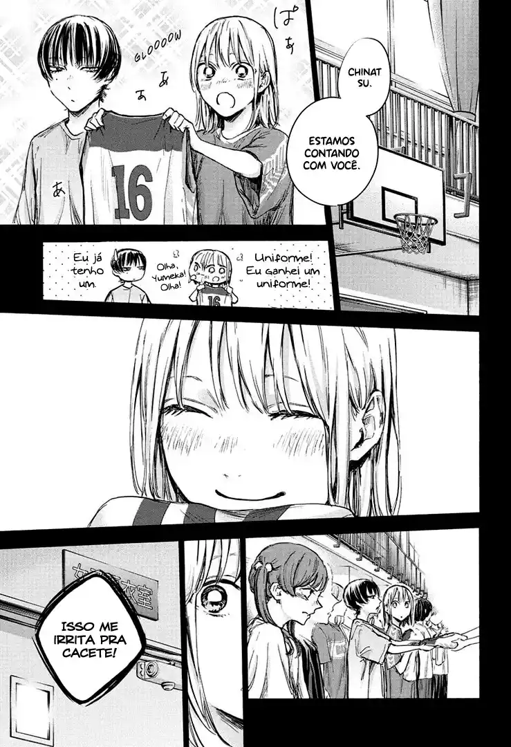 Read Blue Box pt_BR Manga Online