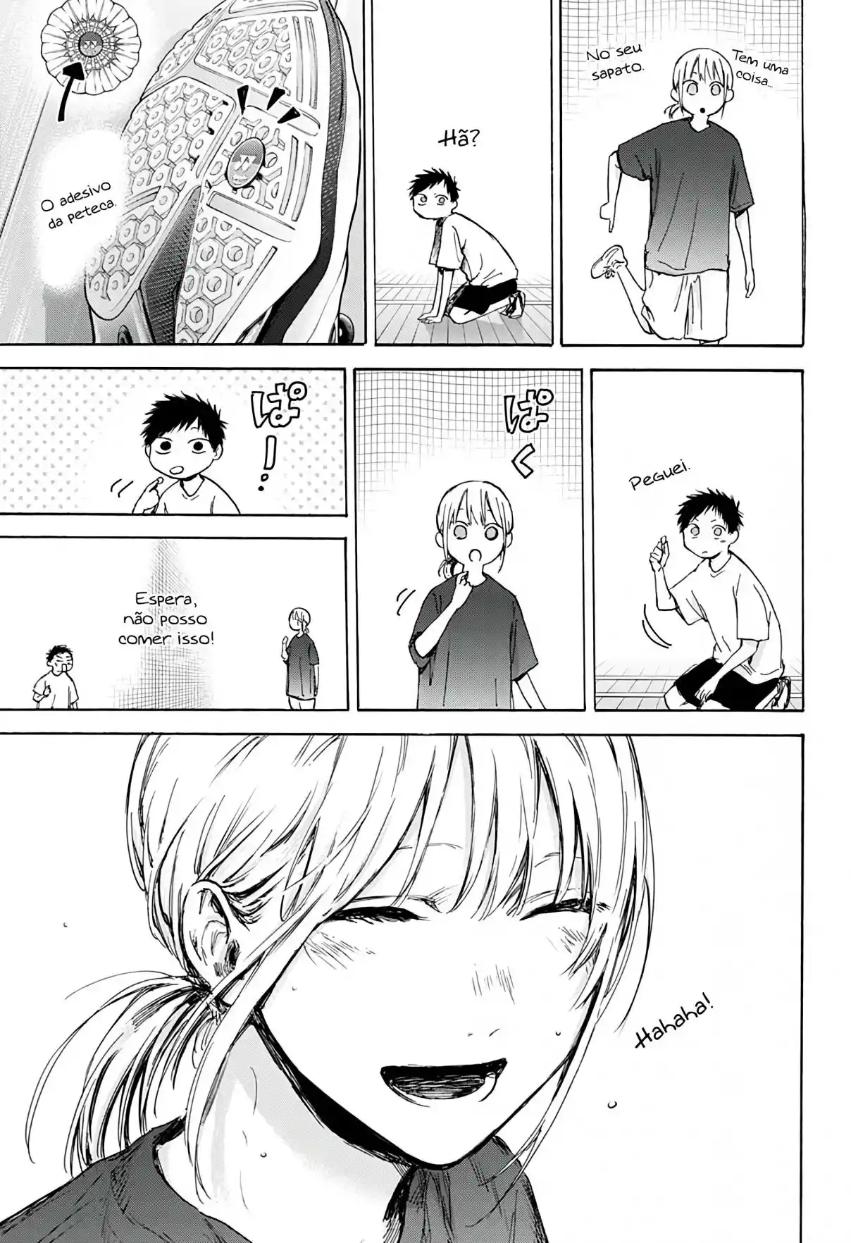 Read Blue Box pt_BR Manga Online