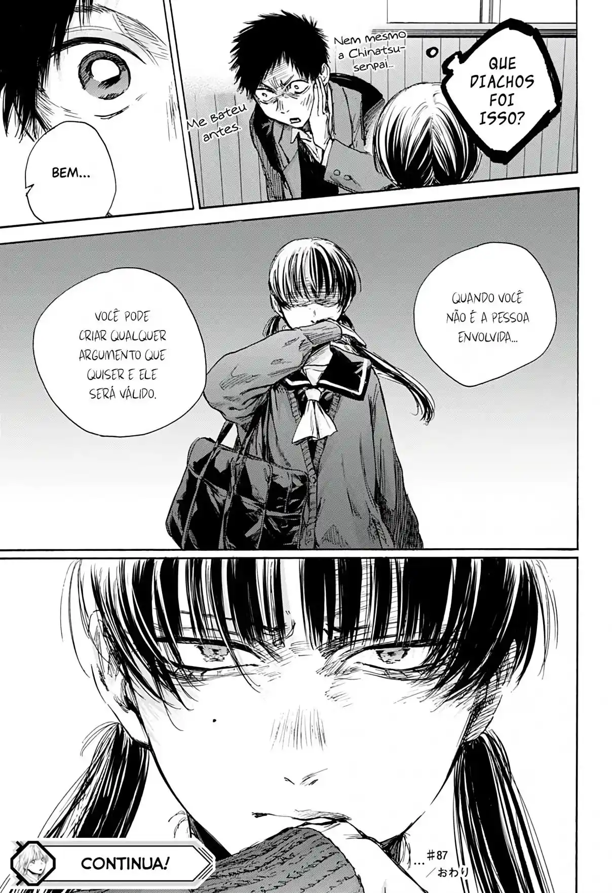 Read Blue Box pt_BR Manga Online