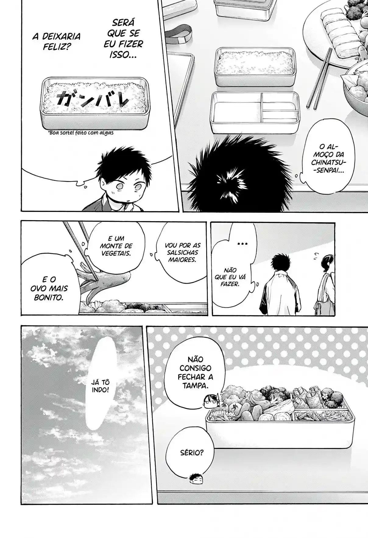 Read Blue Box pt_BR Manga Online