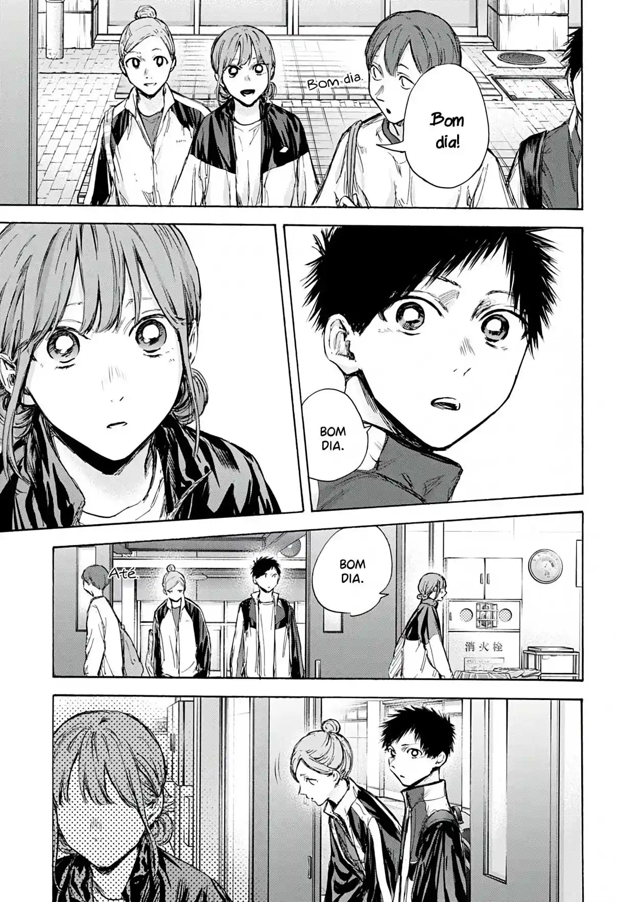Read Blue Box pt_BR Manga Online