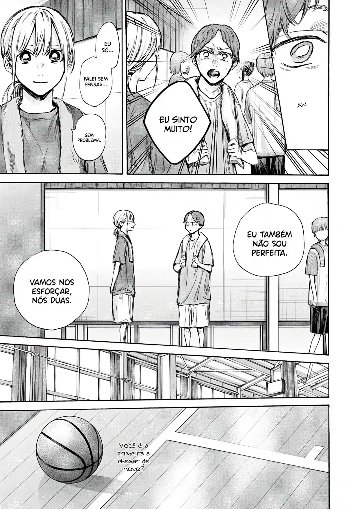 Read Blue Box pt_BR Manga Online