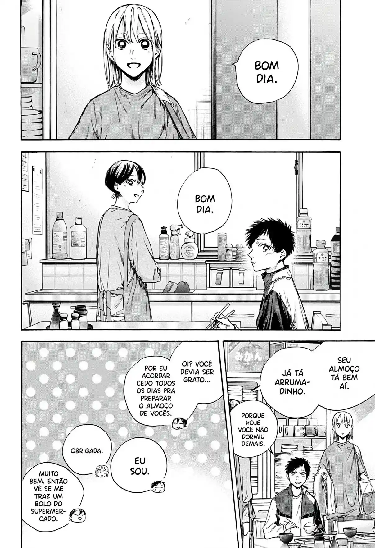 Read Blue Box pt_BR Manga Online