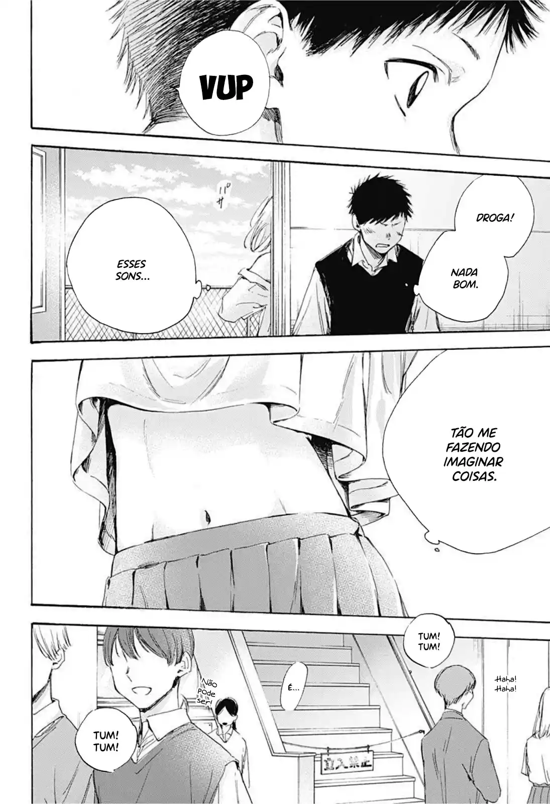 Read Blue Box pt_BR Manga Online