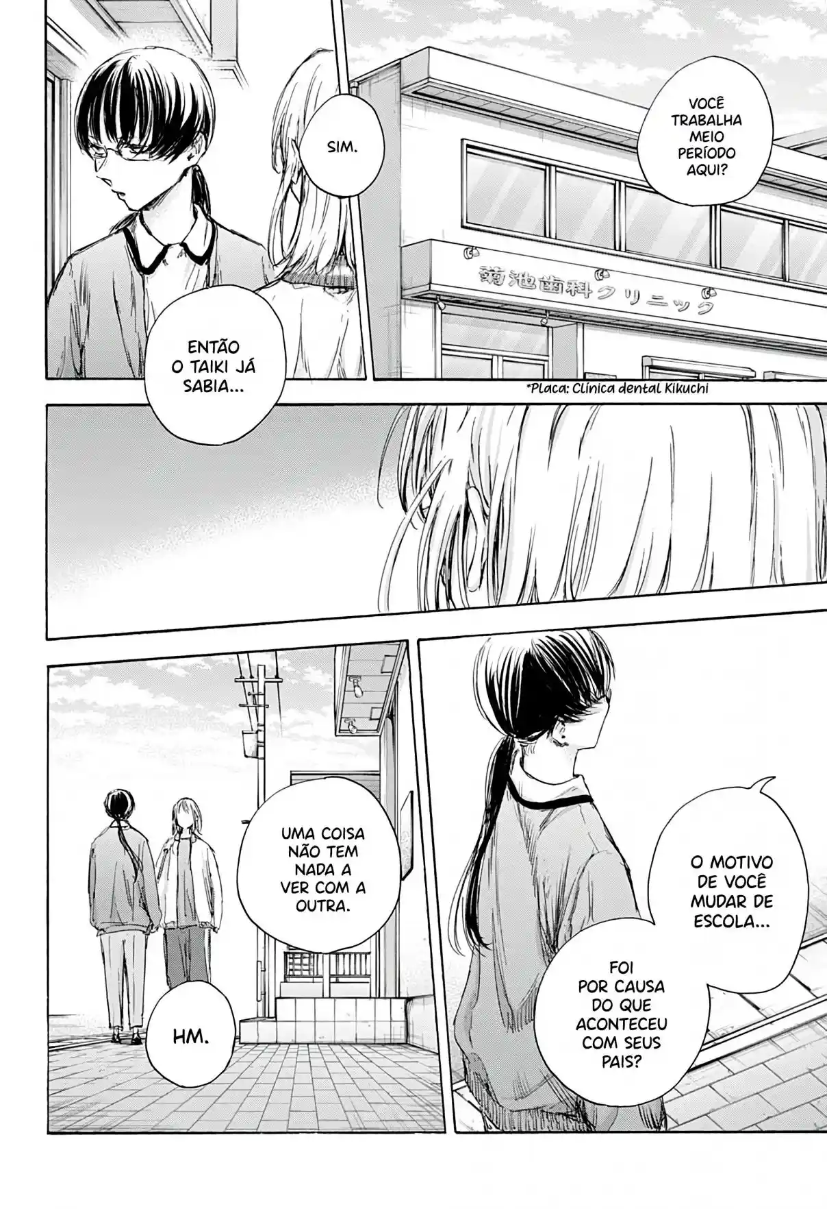 Read Blue Box pt_BR Manga Online
