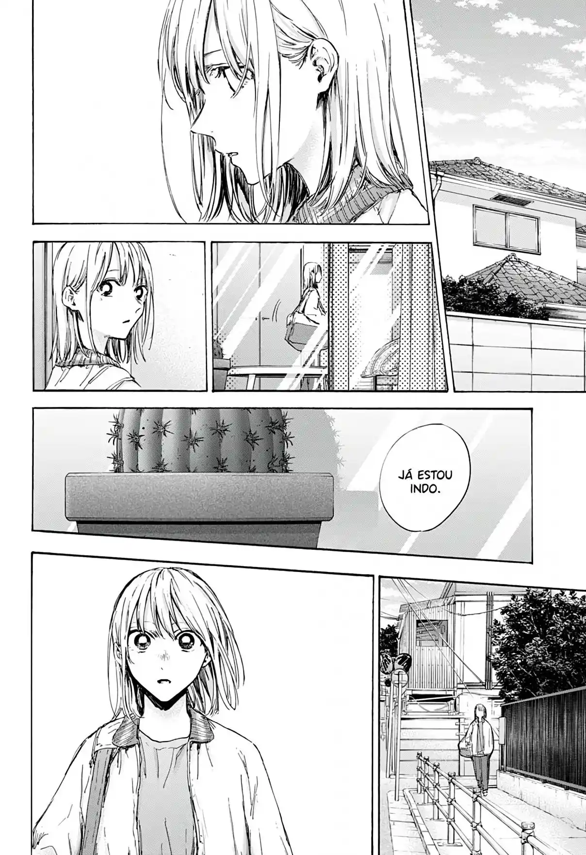 Read Blue Box pt_BR Manga Online