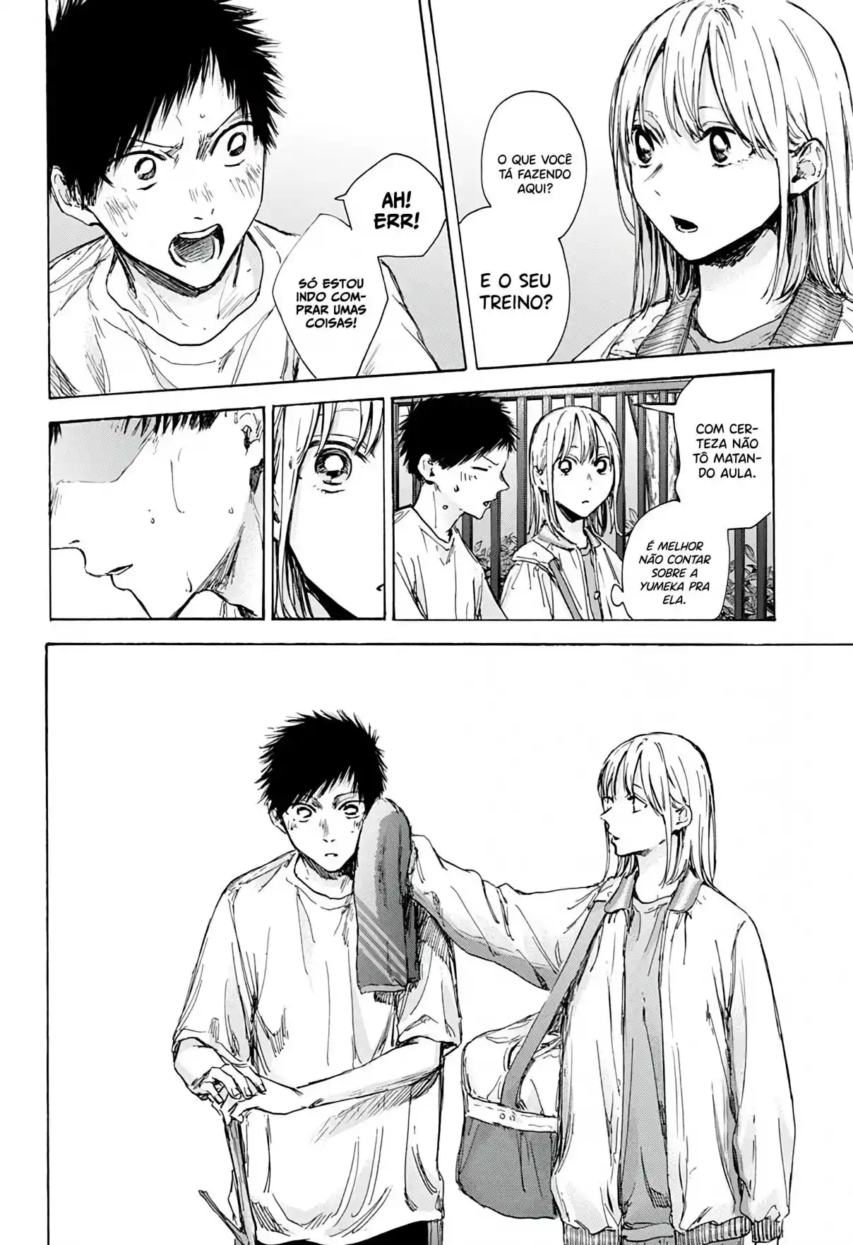 Read Blue Box pt_BR Manga Online