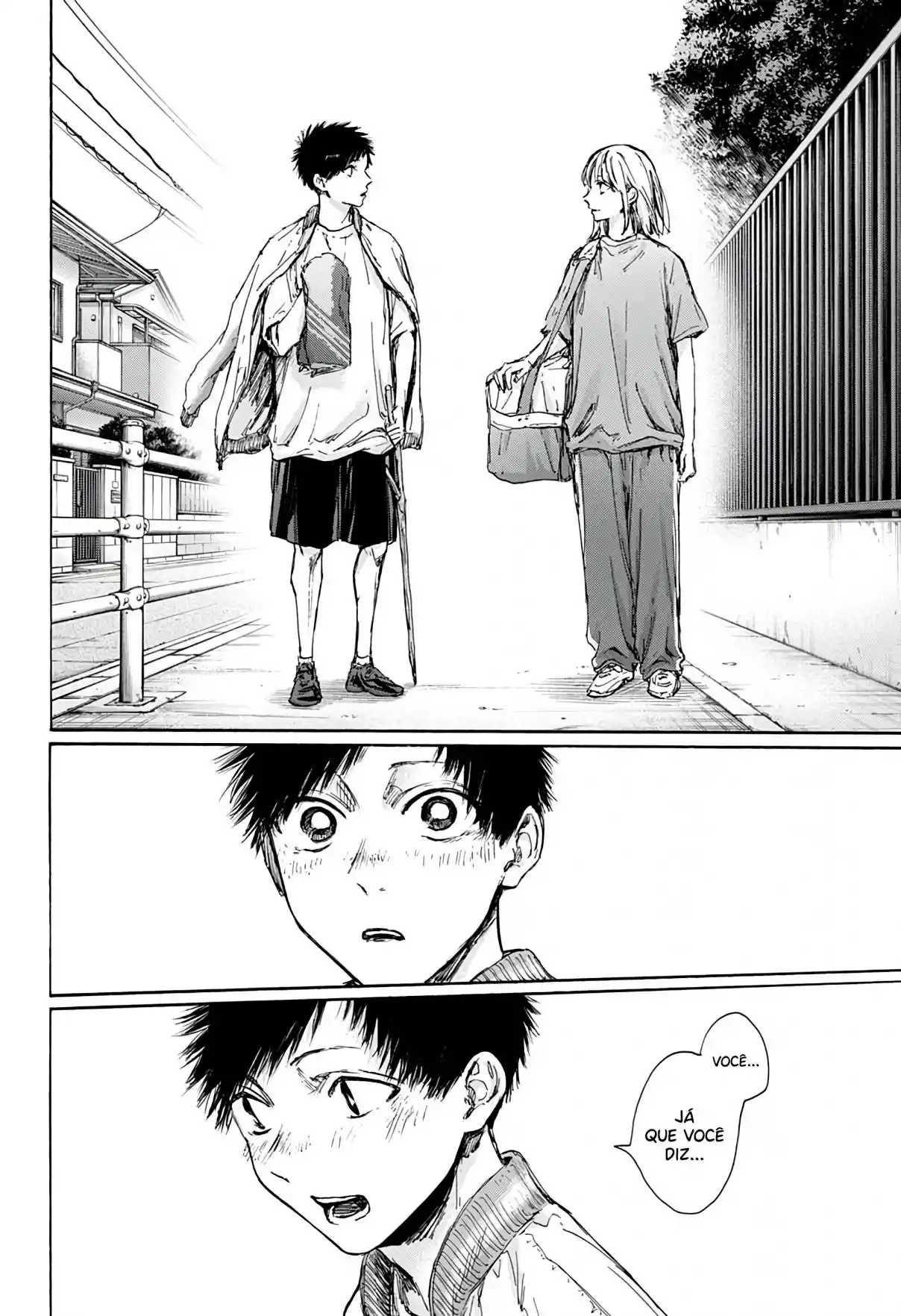 Read Blue Box pt_BR Manga Online