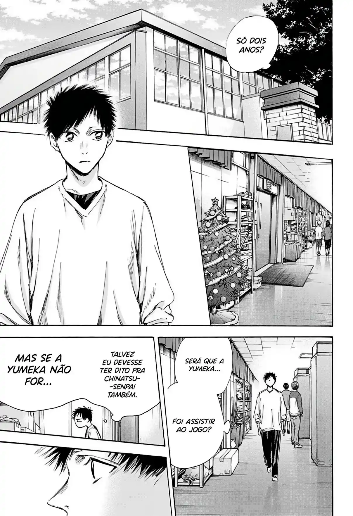 Read Blue Box pt_BR Manga Online