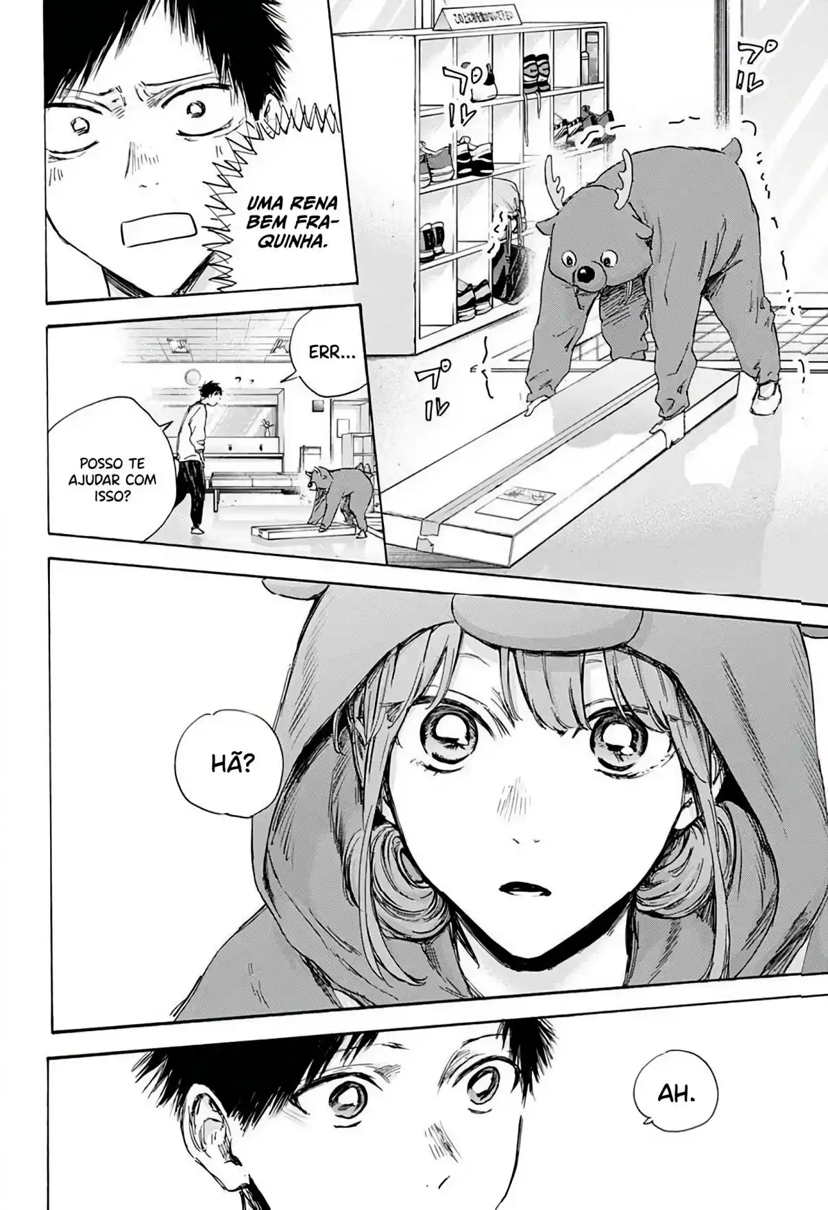 Read Blue Box pt_BR Manga Online