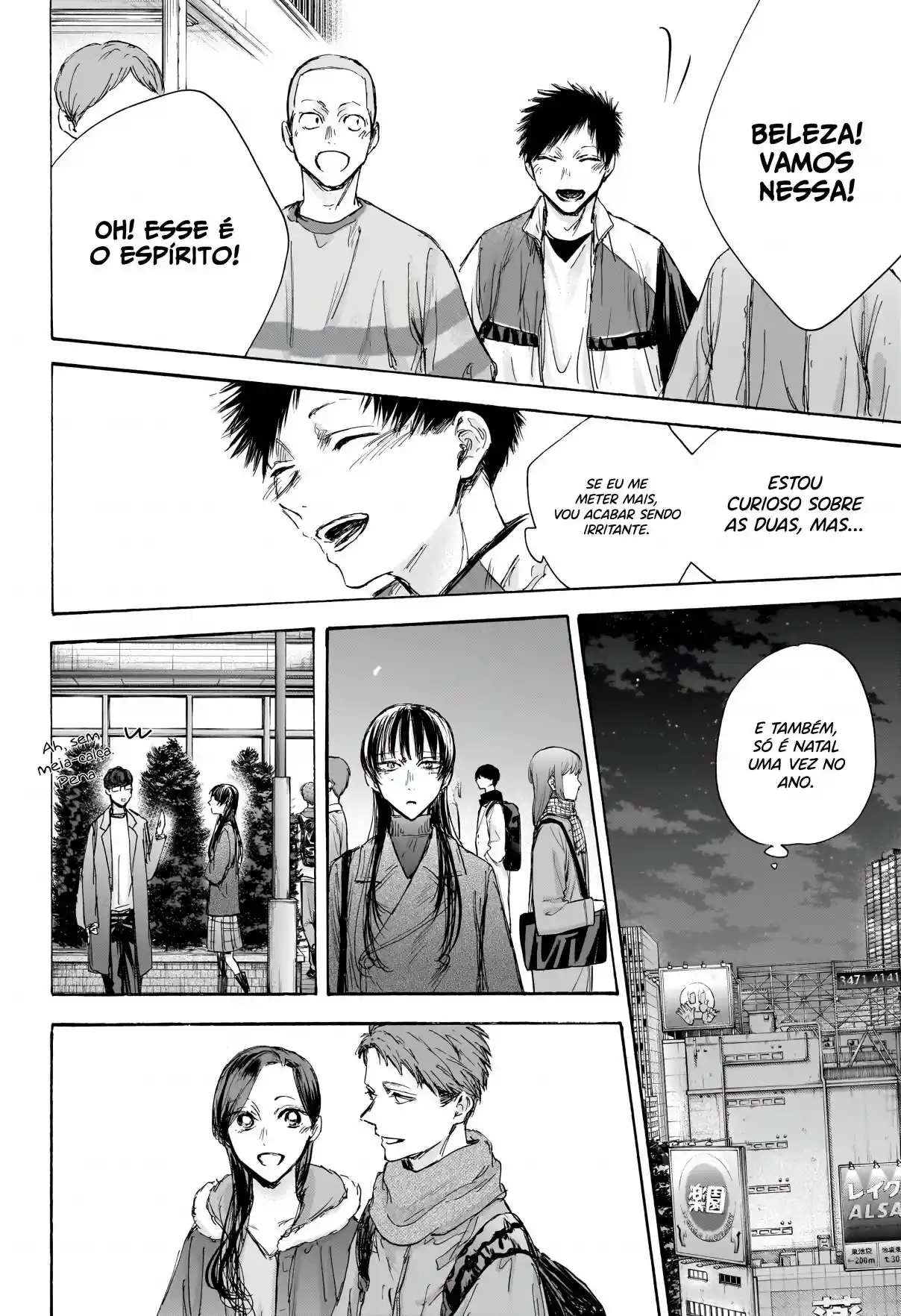 Read Blue Box pt_BR Manga Online