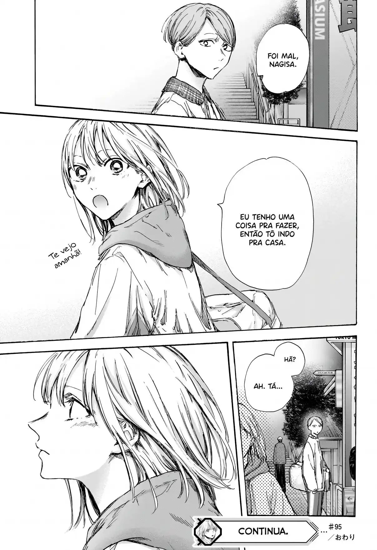 Read Blue Box pt_BR Manga Online