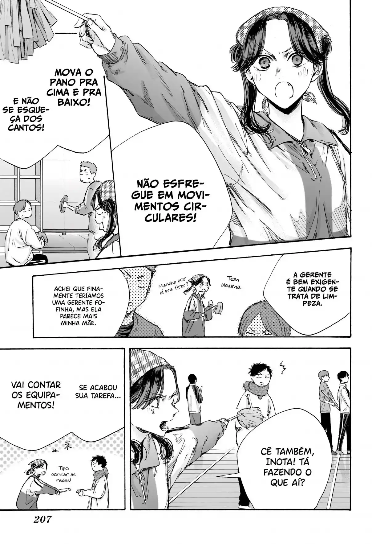 Read Blue Box pt_BR Manga Online