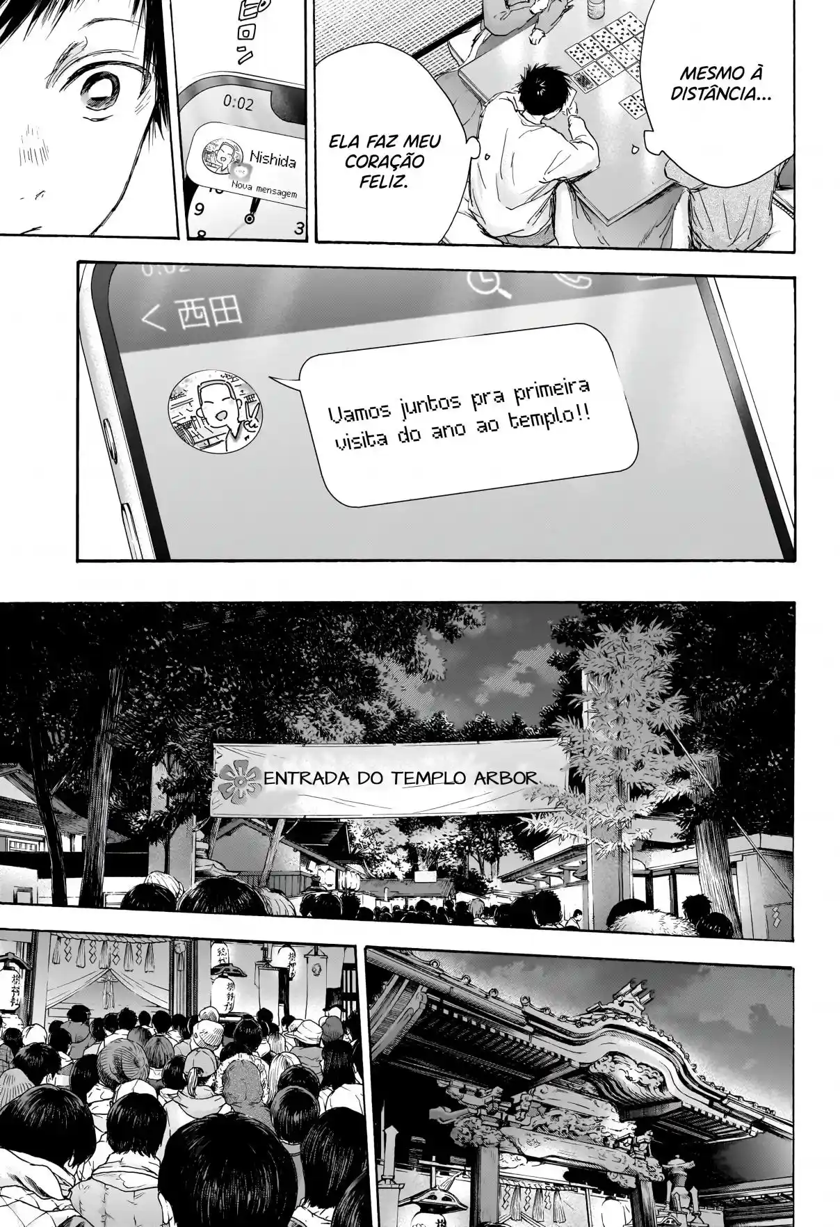 Read Blue Box pt_BR Manga Online
