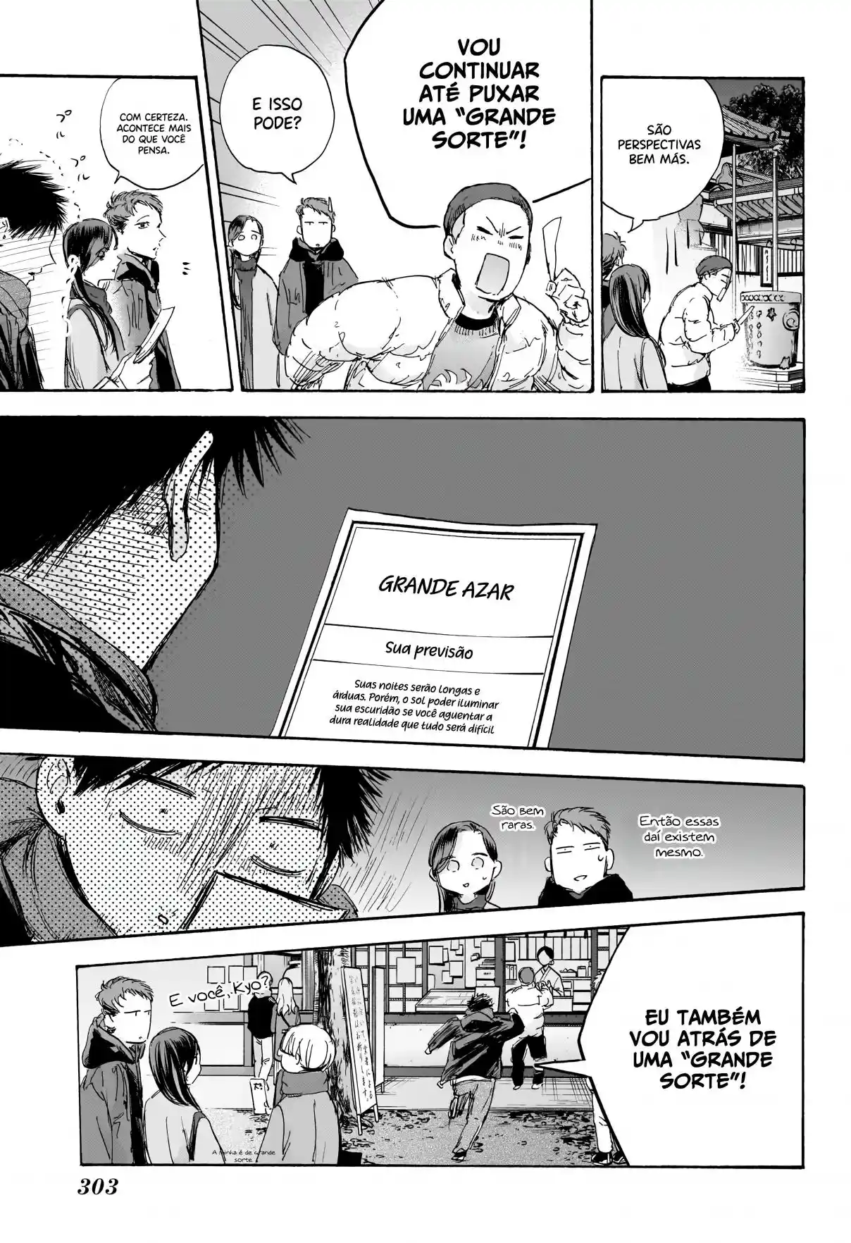 Read Blue Box pt_BR Manga Online