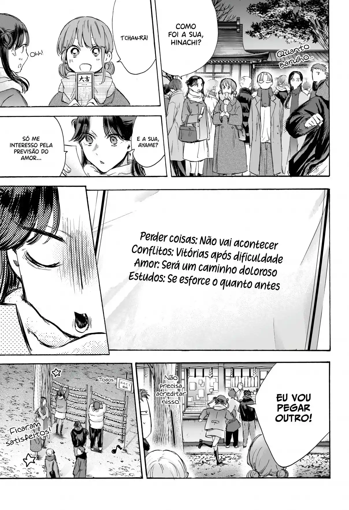 Read Blue Box pt_BR Manga Online