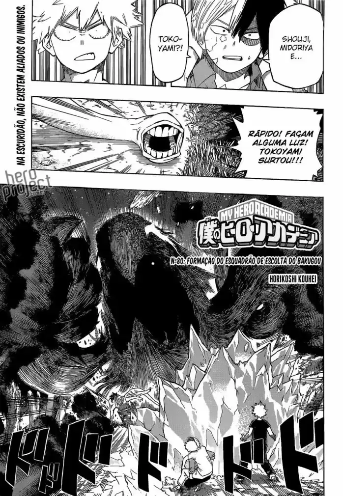 Read Boku no Hero Academia pt_br Manga Online