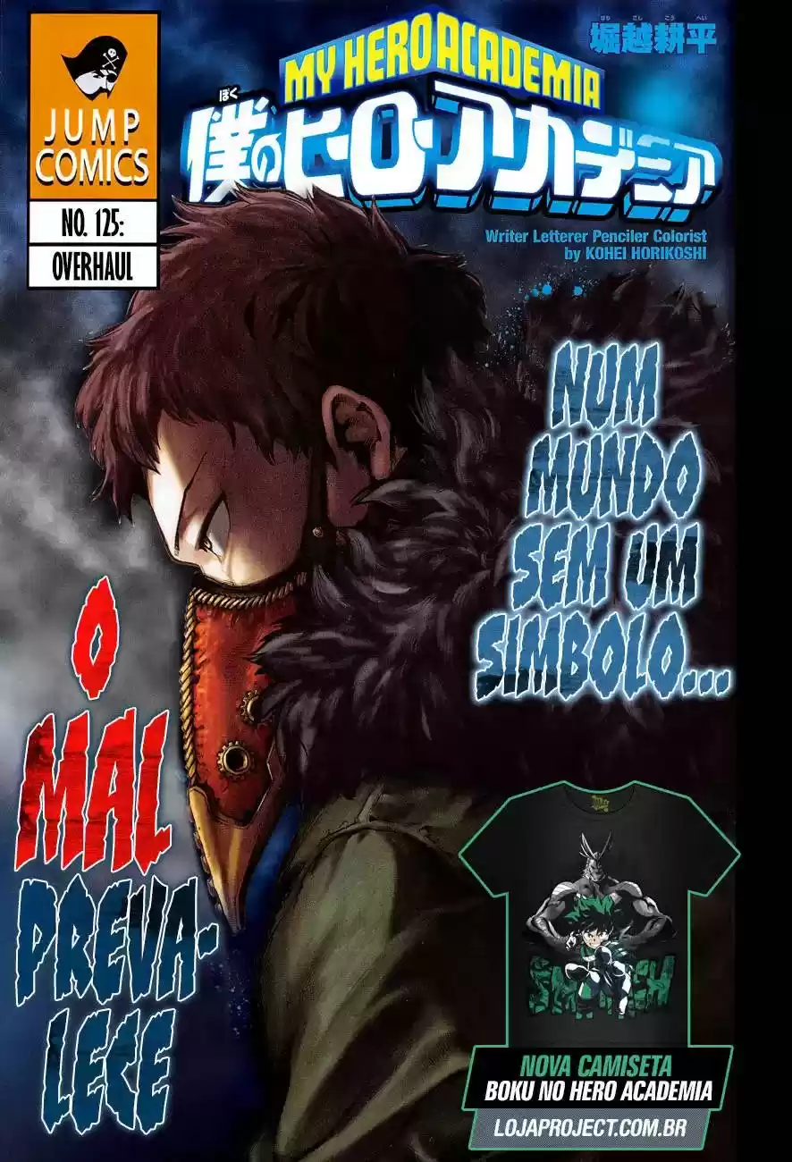 Read Boku no Hero Academia pt_br Manga Online