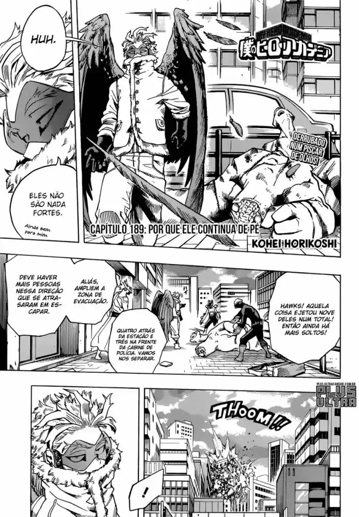 Read Boku no Hero Academia pt_br Manga Online