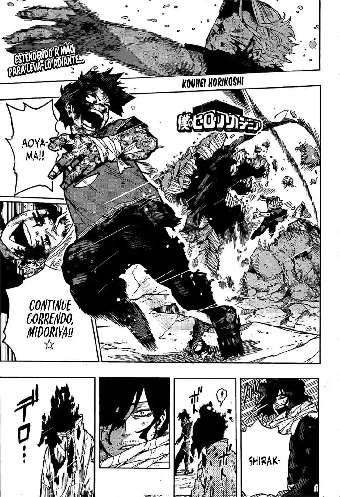 Read Boku no Hero Academia pt_br Manga Online