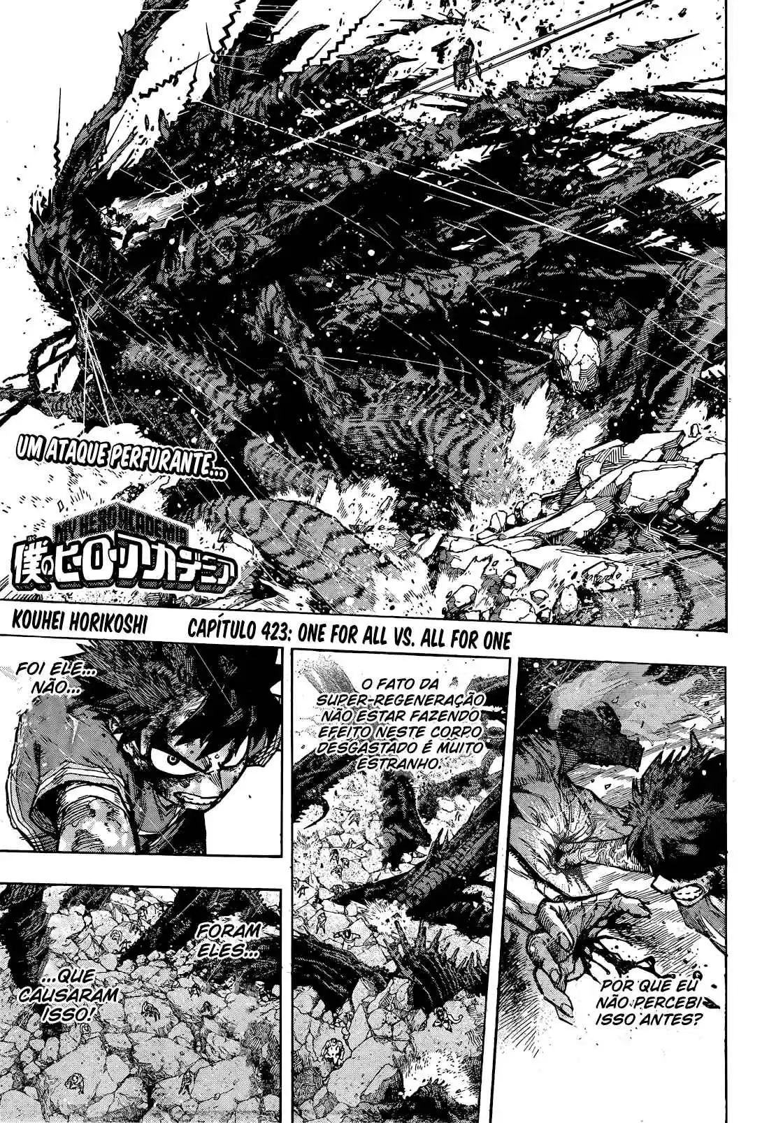 Read Boku no Hero Academia pt_br Manga Online