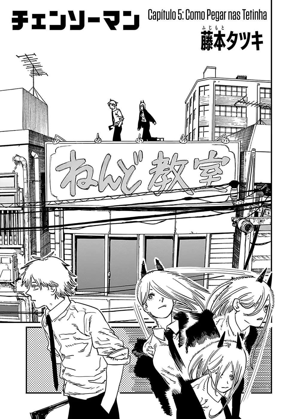 Read Chainsaw Man pt_BR Manga Online