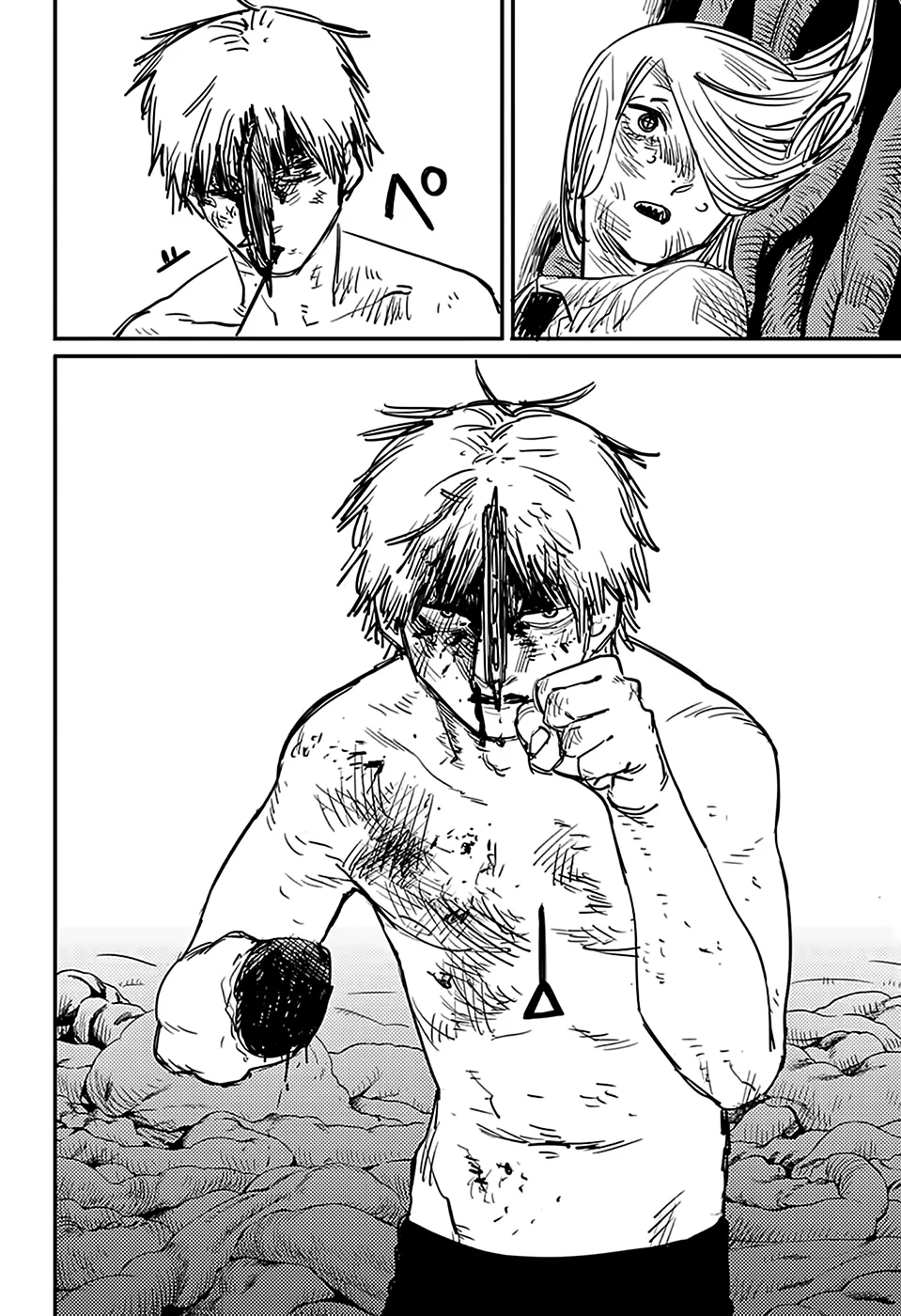Read Chainsaw Man pt_BR Manga Online