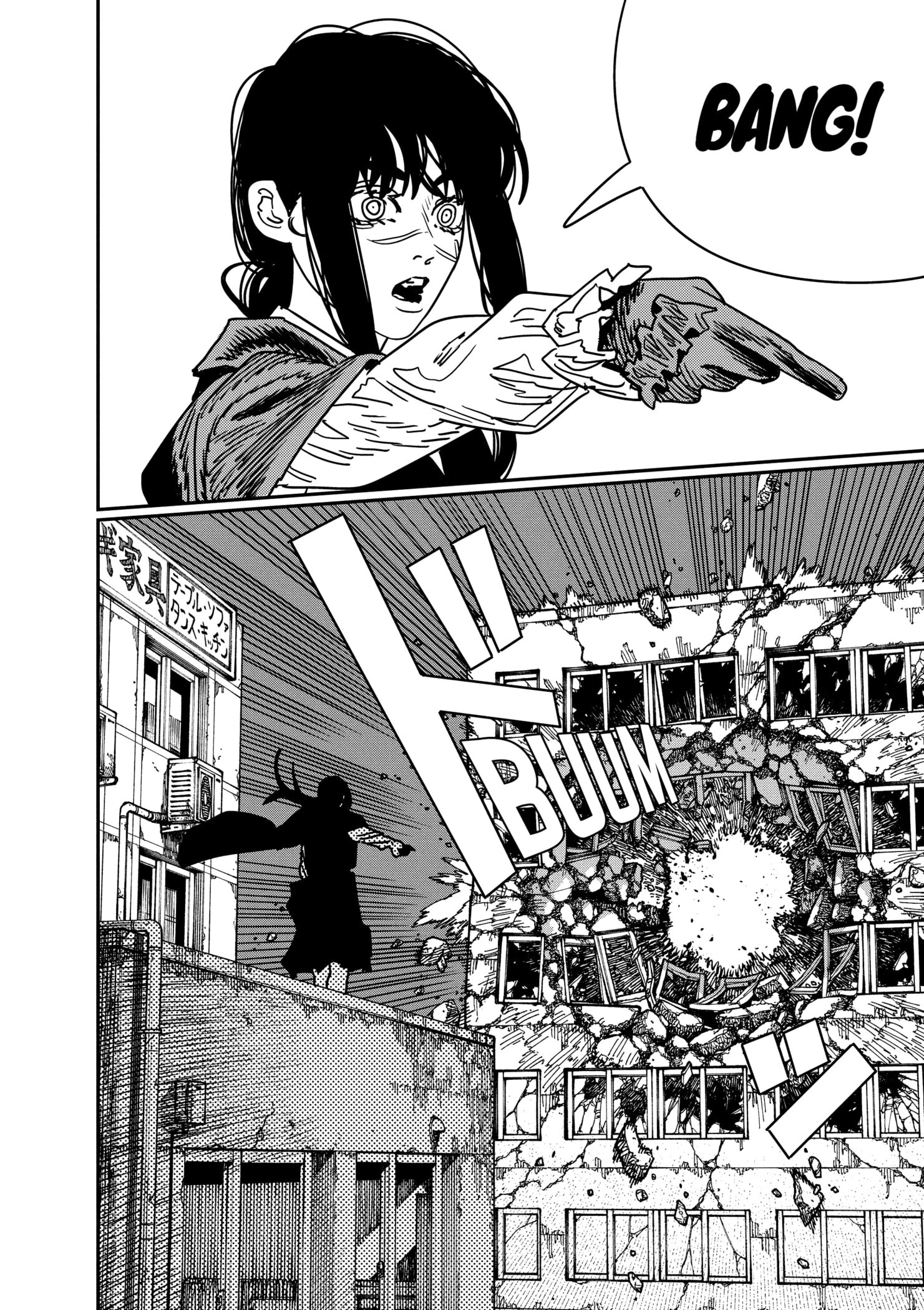 Read Chainsaw Man pt_BR Manga Online