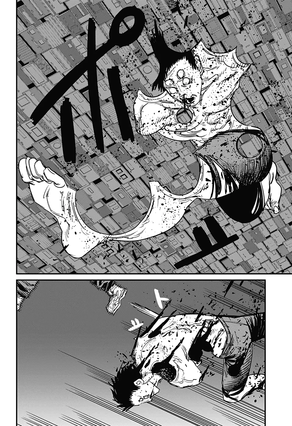 Read Chainsaw Man pt_BR Manga Online