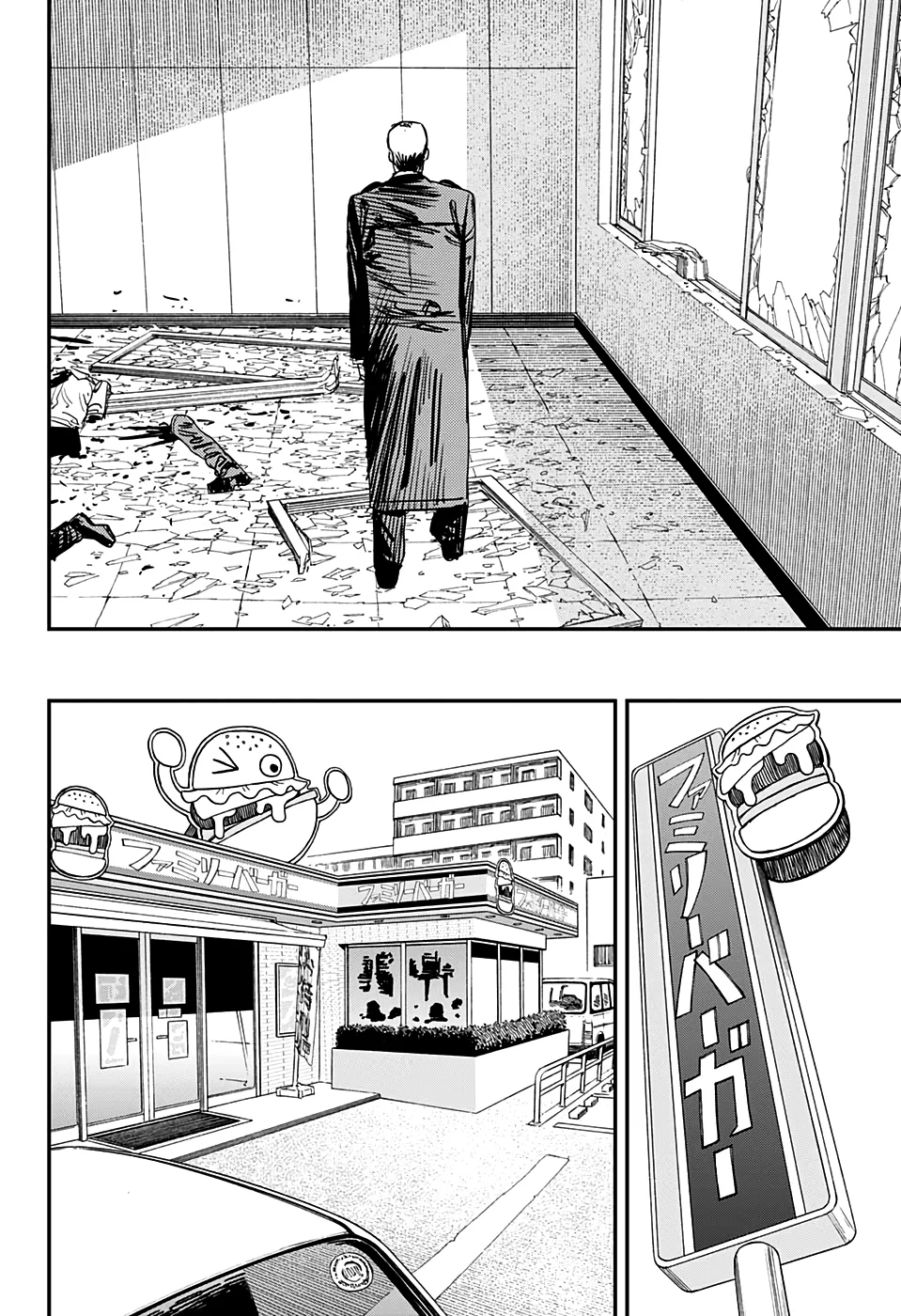 Read Chainsaw Man pt_BR Manga Online