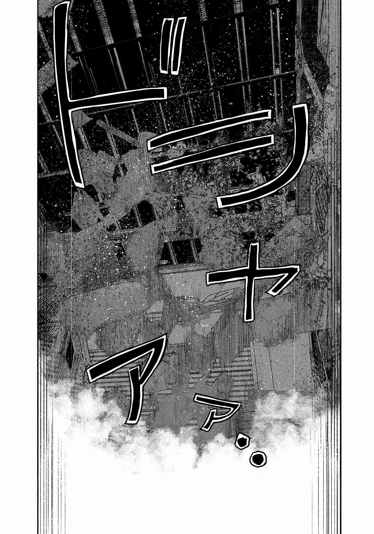 Read Choujin X pt_BR Manga Online