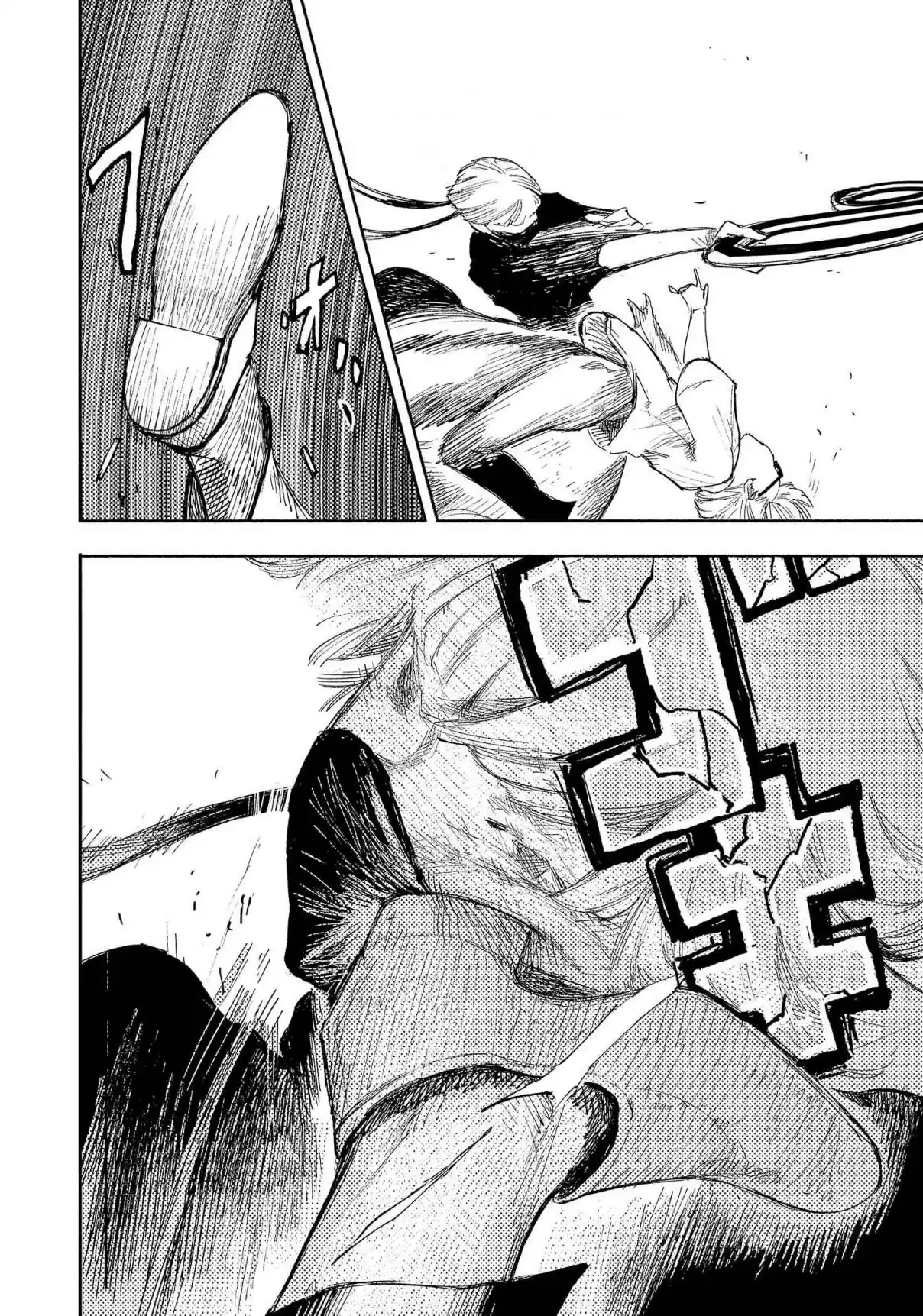 Read Choujin X pt_BR Manga Online