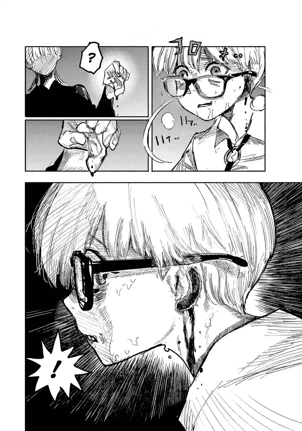 Read Choujin X pt_BR Manga Online