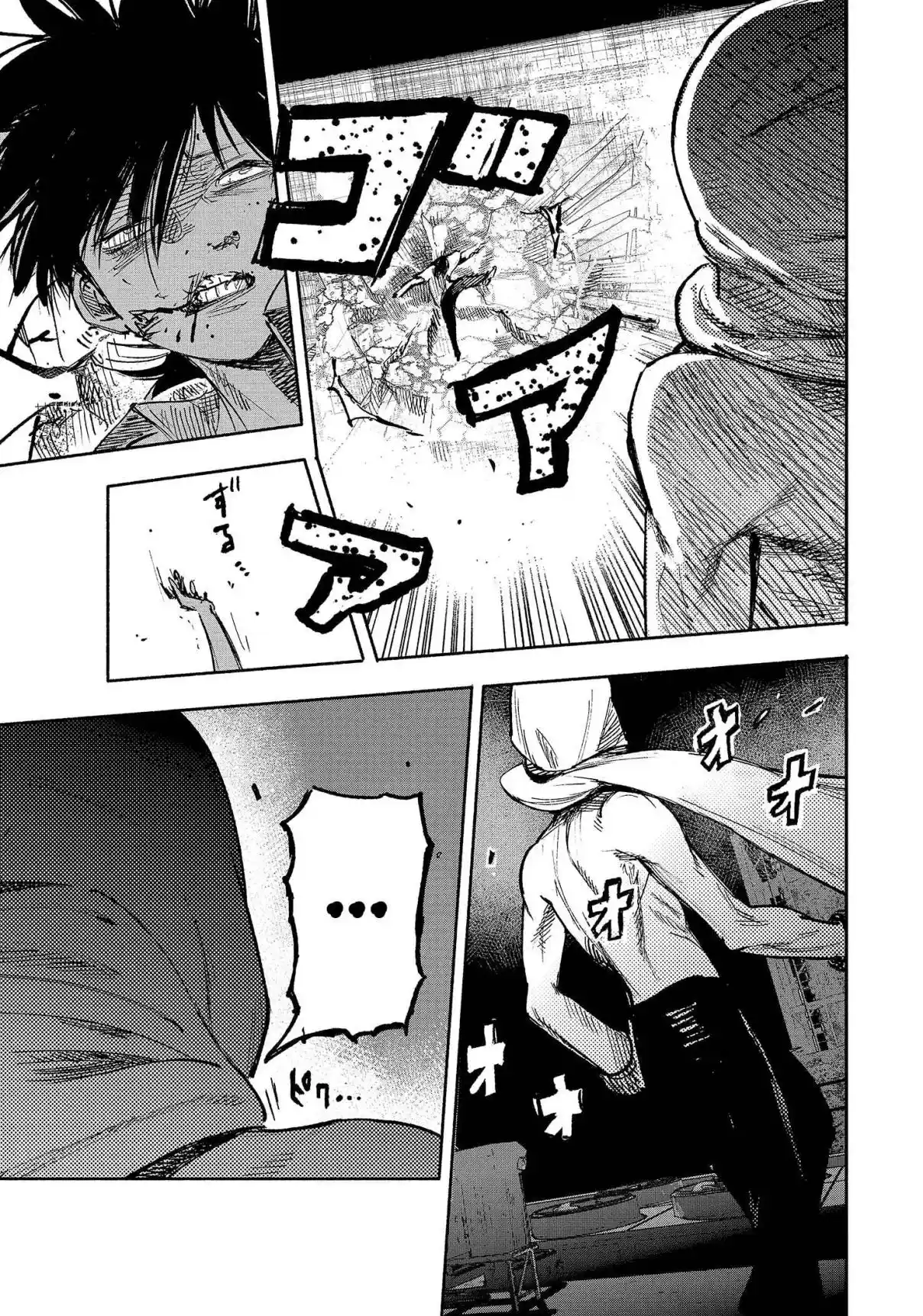 Read Choujin X pt_BR Manga Online